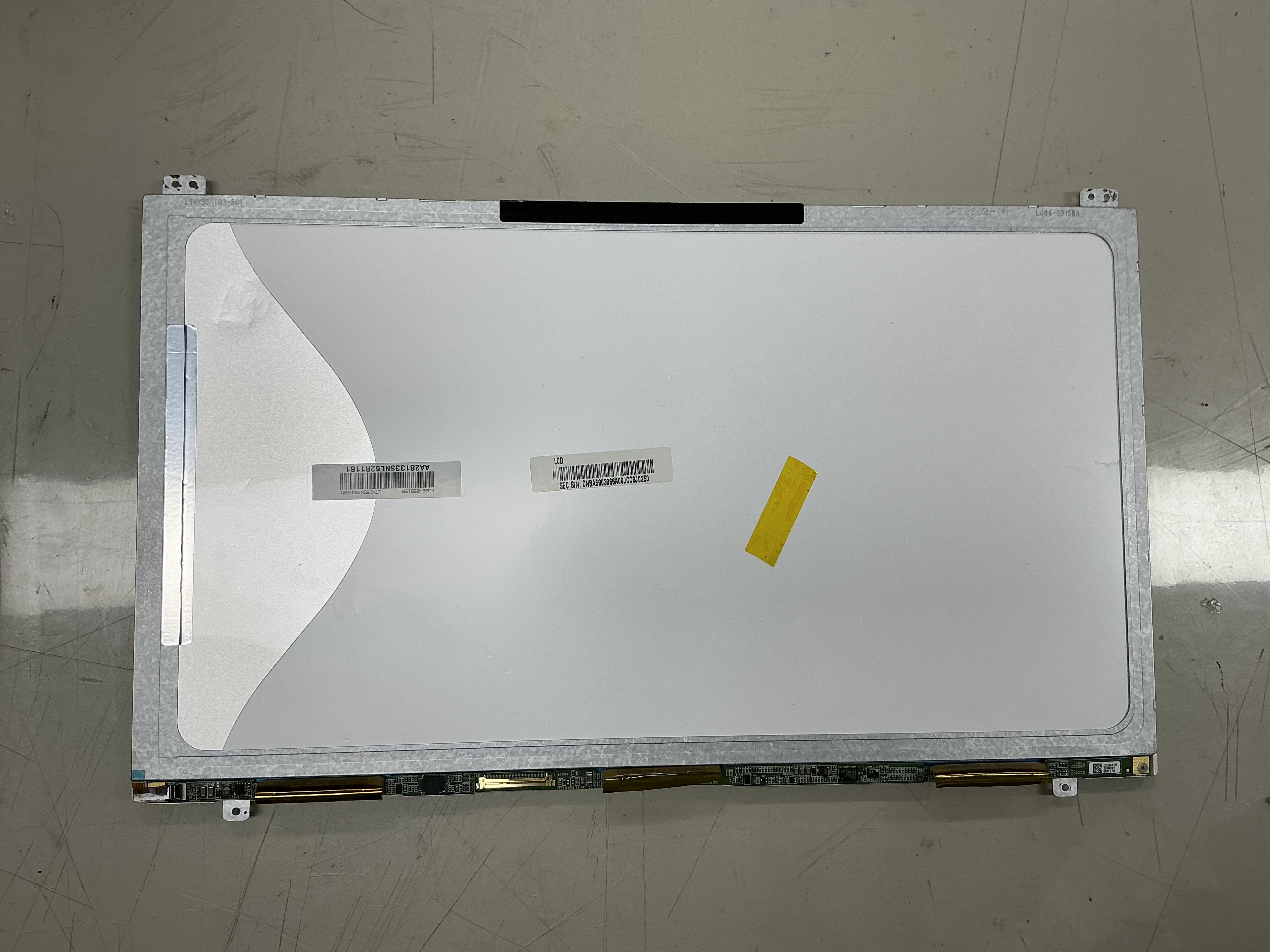 LCD 후면